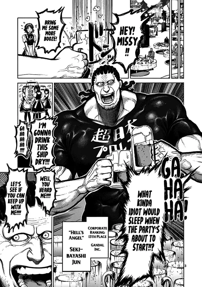 Kengan Ashura Chapter 39 image 03_optimized